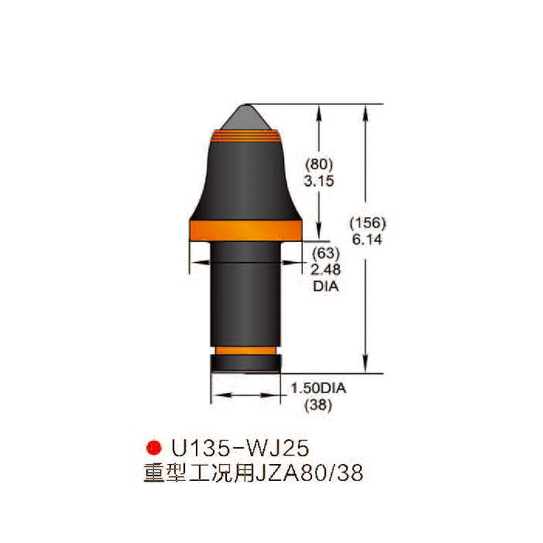 U135-WJ25采煤機 掘進機截齒2